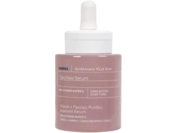 Zdjęcie produktu Korres Apothecary Wild Rose Serum do twarzy rozjaśniające przebarwienia