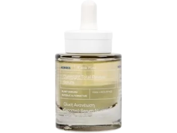 Zdjęcie produktu Korres Black Pine Dwufazowe serum ujędrniające