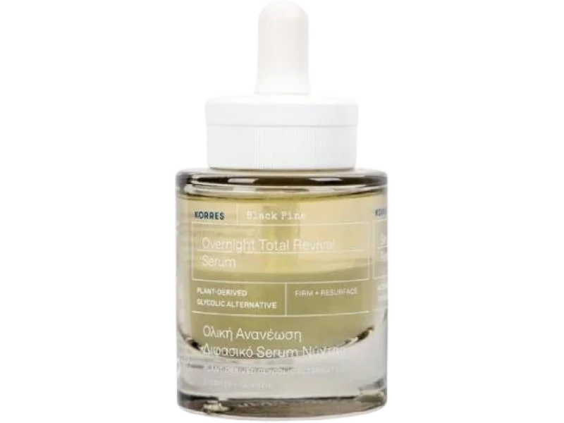 Korres Black Pine Dwufazowe serum ujędrniające