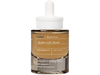 Zdjęcie produktu KORRES BLACK PINE Ujędrniające serum do twarzy
