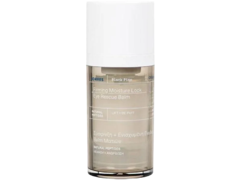 Korres Black Pine Ujędrniający balsam pod oczy
