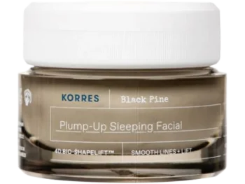 Zdjęcie produktu KORRES BLACK PINE Ujędrniający krem-maska na noc