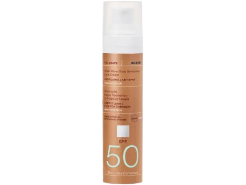 KORRES Red Grape Krem Koloryzujący do twarzy SPF50