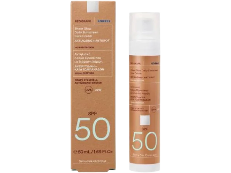 KORRES Red Grape Sheer Glow Daily Sunscreen Face Cream Rozświetlający krem do twarzy SPF50