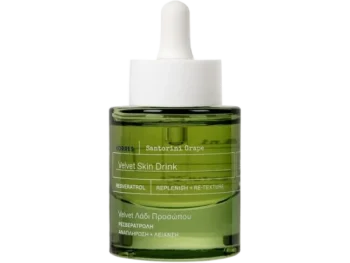 Zdjęcie produktu Korres Santorini Grape Wygładzające serum do twarzy