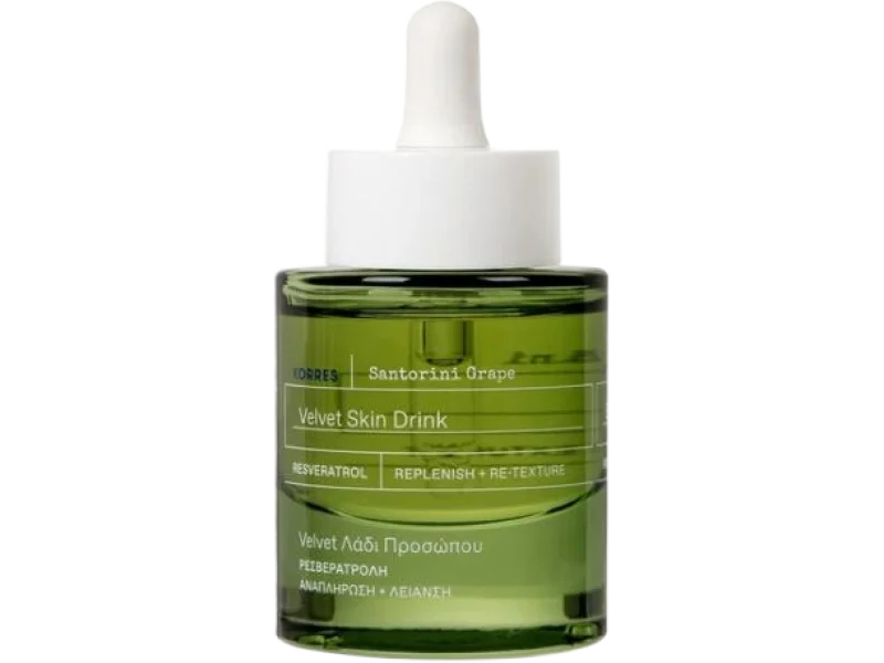 Korres Santorini Grape Wygładzające serum do twarzy