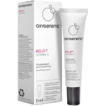 Oxygenetic Relift Vitamin A Wygładzające serum pod oczy