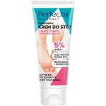Perfecta Pharmacy Codzienny krem do stóp z kompleksem nawilżającym 5% urea, 5%