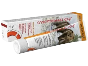 Zdjęcie produktu RATOWNIK Nr 115 Niedźwiedź Balsam