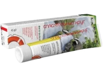 Zdjęcie produktu RATOWNIK Nr 125 Borsuk Balsam rozgrzewający