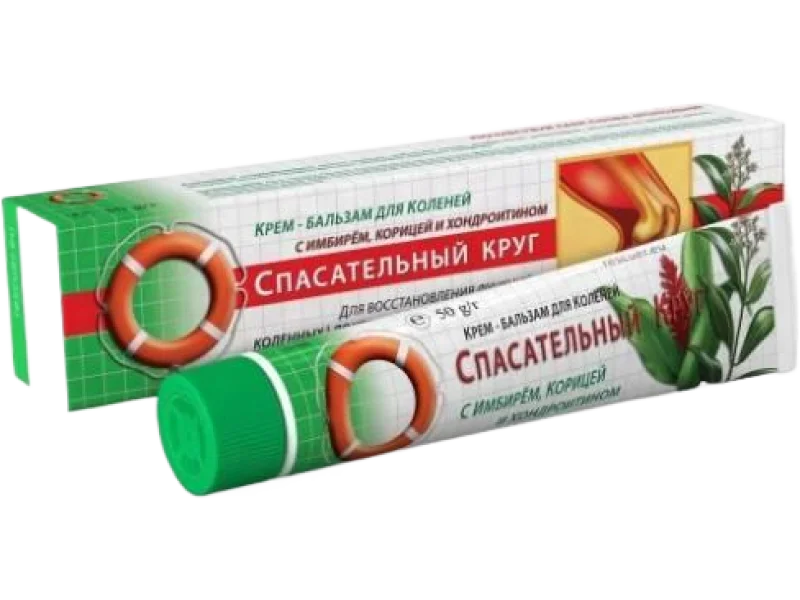 RATOWNIK Nr 62 Balsam Z Imbirem