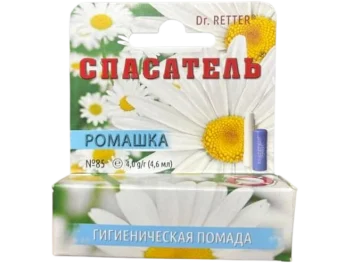 Zdjęcie produktu RATOWNIK Nr 85 Pomadka do ust z rumiankiem