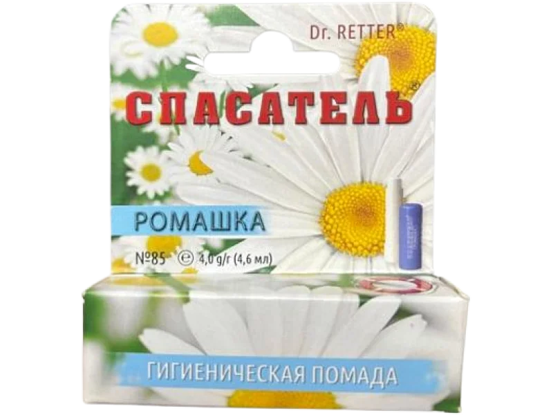 RATOWNIK Nr 85 Pomadka do ust z rumiankiem