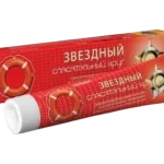 RATOWNIK Nr 95 Gwiazda Balsam na bazie oleju owczego
