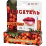 RATOWNIK Pomadka do ust z aloesem