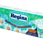 REGINA Chusteczki higieniczne rumiankowe