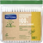 SEPTONA Ecolife Bio biodegradowalne patyczki higieniczne z bawełny