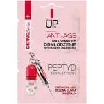 SKIN UP Dermo Series+ Maseczka do twarzy Anti-Age Maximum Rejuvenation, maska