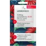 UZDROVISCO Zabieg SOS ceramidowe dla cery suchej i w potrzebie, żel