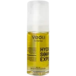 VEOLI Botanica HYDRASOOTHING EXPERT Nawadniająco-łagodzące multi-molekularne serum do twarzy