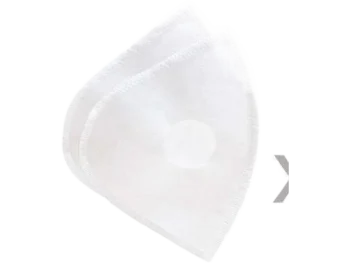Zdjęcie produktu Wkład filtracyjny do maseczki bawełnianej, wkładki