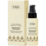 ZIAJA ARGAN Satynowe serum wygładzające do włosów