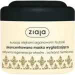 ZIAJA ARGAN Skoncentrowana maska wygładzająca do włosów