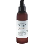 ZIAJA BALTIC HOME SPA Serum przeciwzmarszczkowe
