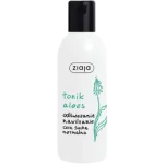 ZIAJA Bio aloes Tonik