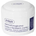 ZIAJA Dermatologiczna baza z tlenkiem cynku, krem