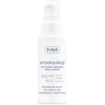ZIAJA JAGODY ACAI Serum do twarzy wygładzająco-ujędrniające