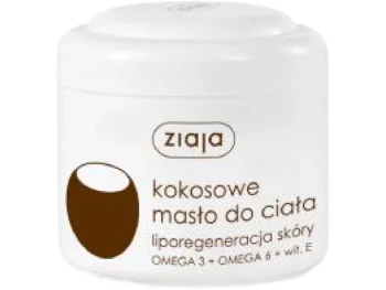 Zdjęcie produktu ZIAJA KOKOSOWE Masło do ciała