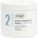 ZIAJA LIŚCIE BAOBABU Maska Wygładzanie włosy puszące się