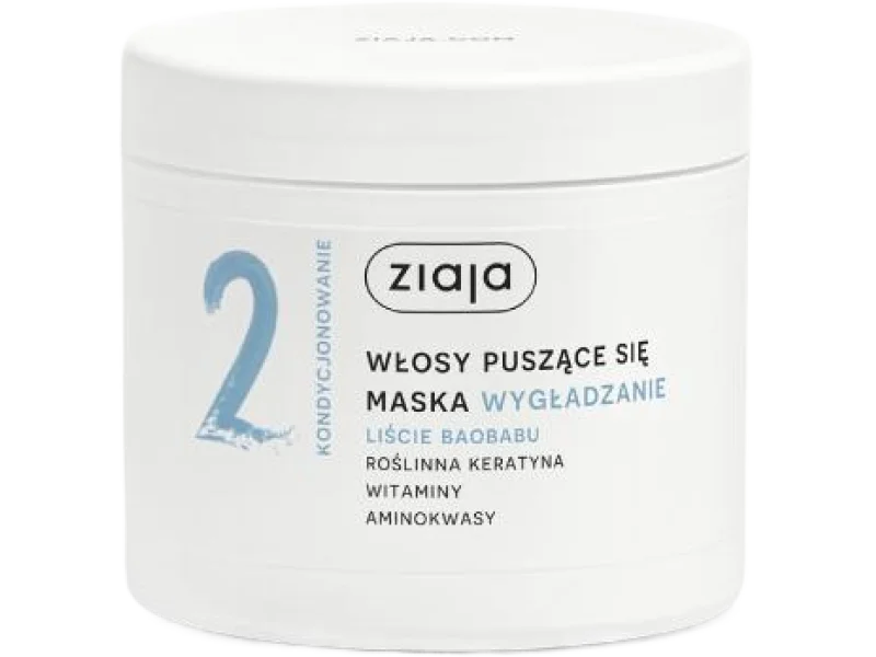 ZIAJA LIŚCIE BAOBABU Maska Wygładzanie włosy puszące się