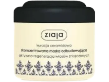 Zdjęcie produktu ZIAJA Maska do włosów intensywna odbudowa ceramidy