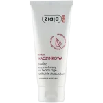 ZIAJA MED NACZYNKOWA peeling enzymatyczny