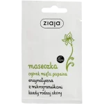 ZIAJA OGÓREK MIĘTA Maseczka enzymatyczna, maska