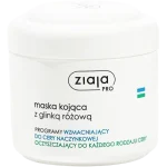 ZIAJA PRO Maska Kojąca z Glinką Różową